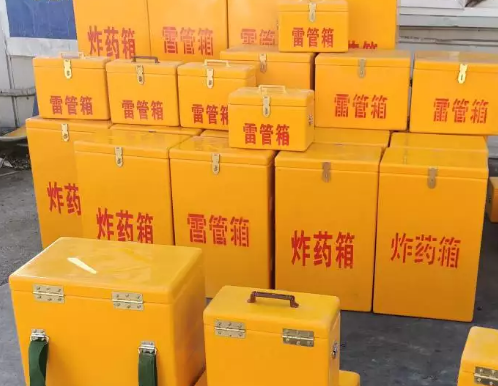 古城炸药箱雷管箱具体有什么用处？